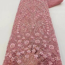 高档珠子刺绣立体花蕾丝亮片连衣裙婚纱礼服舞台演出服装辅料面料