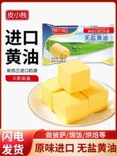 �����m��Դ�o�}�����S�ͼ��õ����������ɼ�ţ�ź決ԭ��