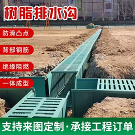 井盖;排水系统;防眩板