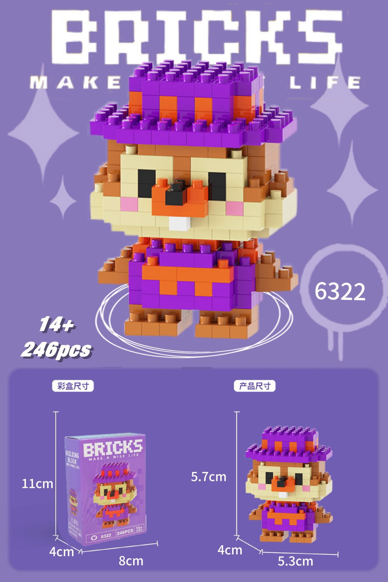 Juguetes de muñeca de dibujos animados de bloques de construcción de micropartículas educativos para niños Compatible con Lego para niños y niñas