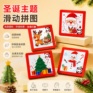 �}�Q�A�ݵ�С�W������ƴ�D�Ōm��ͯ����������ߌWУ����С�YƷ