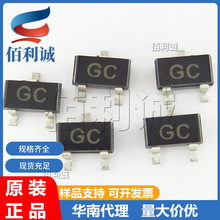 2SC2734 �zӡ��GC �NƬSOT-23 ���l���O��ȫ�¬F؛ �����·IC