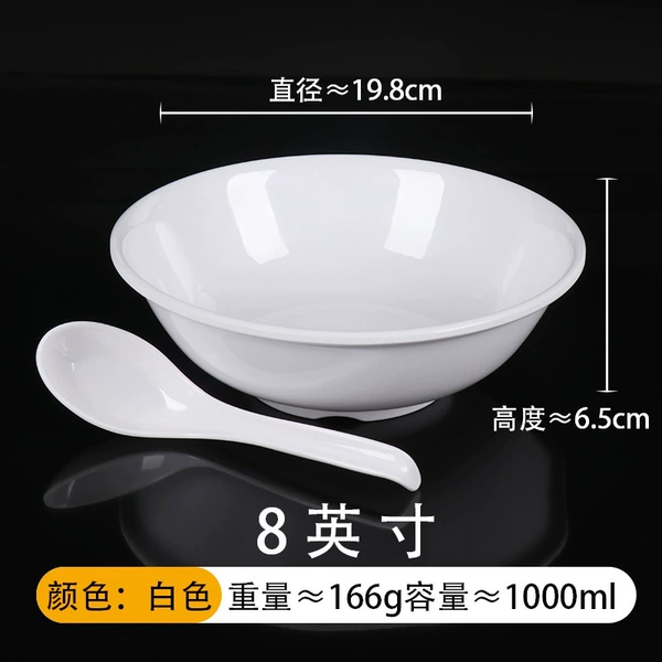 8 inches white ~ get 10 spoons (2-3 sides)