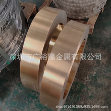 C19010��懺Ͻ��~��0.08-0.8mm��TNi1.3-0.25�~���~懺Ͻ����