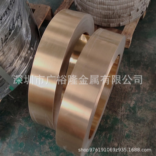 C19010��懺Ͻ��~��0.08-0.8mm��TNi1.3-0.25�~���~懺Ͻ����