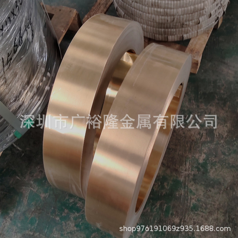 C19010低镍合金铜带0.08-0.8mm厚TNi1.3-0.25铜板铜镍合金棒材