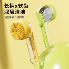 ペット犬犬風呂猫ペットブラシ専用シリコン風呂マッサージ神器風呂用品大全