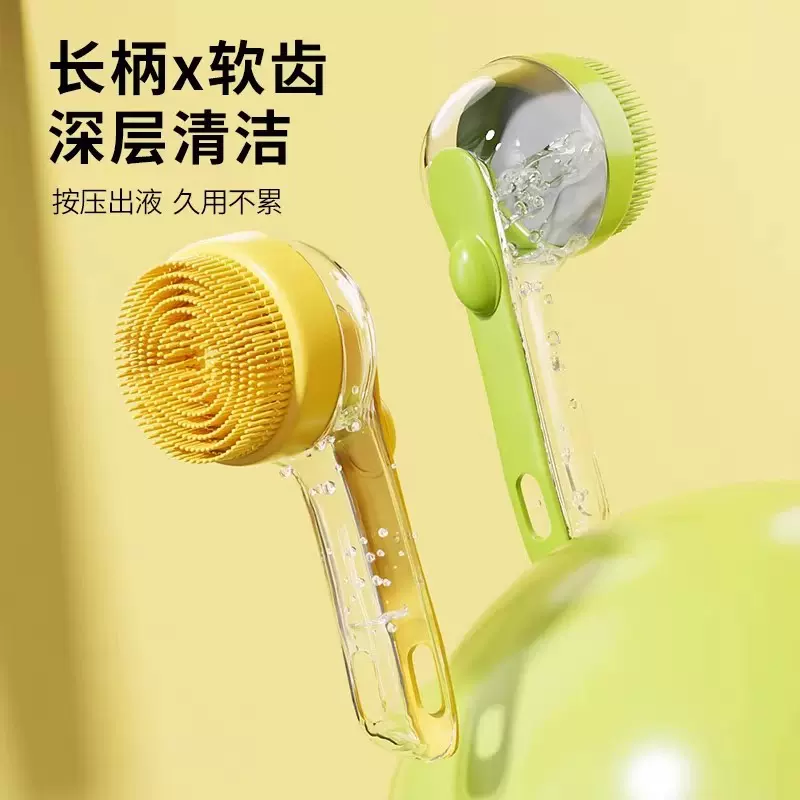 宠物狗狗狗洗澡猫咪宠物刷子专用硅胶沐浴按摩神器搓澡用品大全