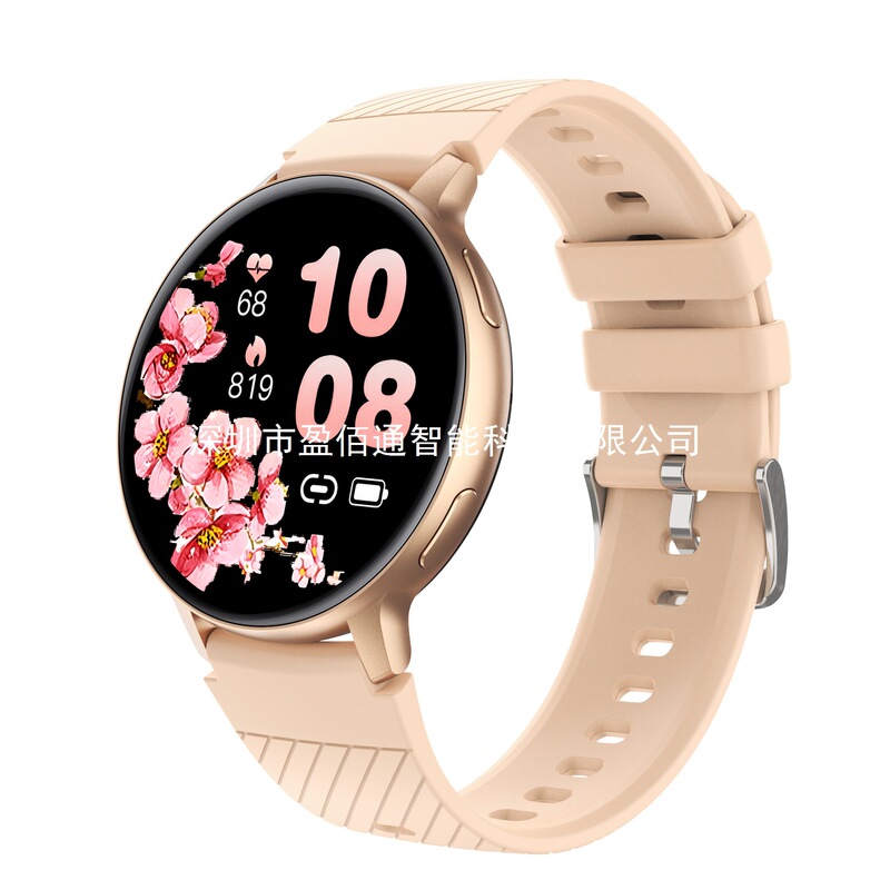 1.39-inch round screen smart watch S53 Bluetooth call step sleep monitoring blood pressure multi-exercise IP68