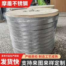 �F؛304���P�18mm늾���|���ξW��늎����������oܛ��