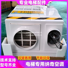 ���⌣�ßoˮ���{�I��^�����؛�݆���1P��ů1.5P�{����ݿ��{