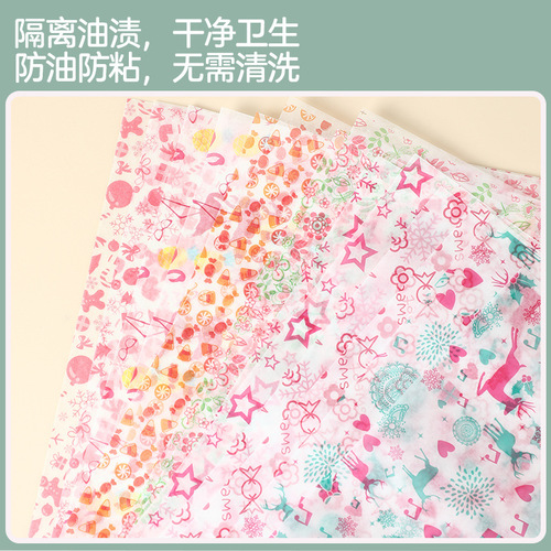 Factory direct sales baking paper food packaging greaseproof paper boxed wax paper burger wrapping paper 50 patterns optional