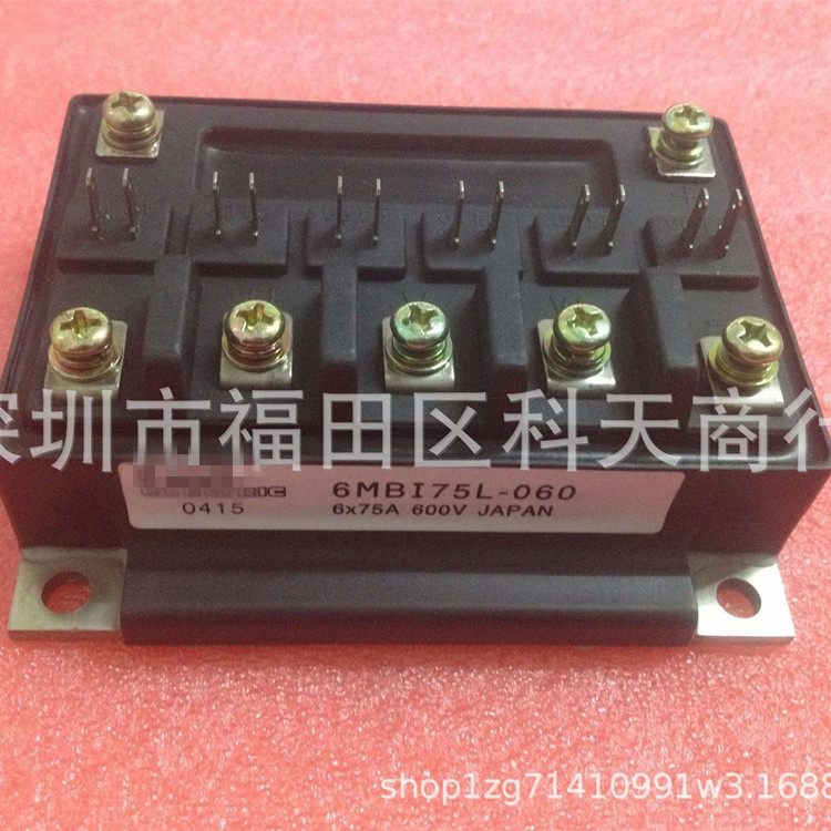 全新 6MBI75L-060 现货 模块 MODULE 需要了解更多详情可进店咨询