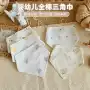 双层新生儿超柔透气口水巾
