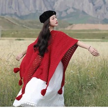 复古民族风云南青海新疆草原旅游度假外搭拍照针织流苏开衩披肩女