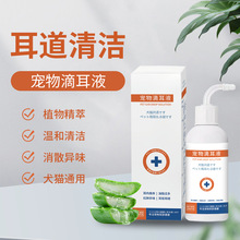 ����ζ�Һֲ����ȡ�坍����������ζ���֝���؈��ͨ�� ���l���l