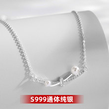 S999纯银未了心结项链女轻奢小众设计淡水珍珠吊坠锆石足银锁骨链