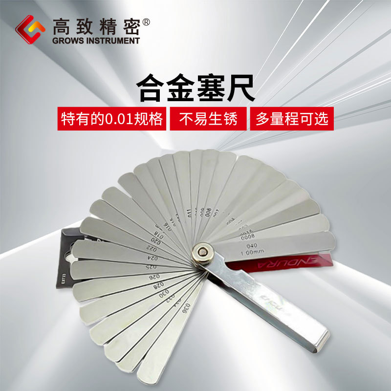 ����0.01mm������� ������������ ��϶��0.01-1mm��19Ƭ