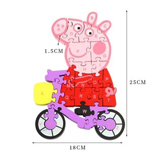 Wooden Puzzle Building Blocks Educational Children's Kindergarten Toy Animal Digital Puzzle Science Education Wang Wang Team Dog Puzzle