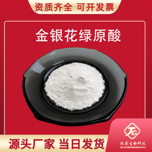 ���y���Gԭ����y����ȡ��ߺ����ἃ�F؛