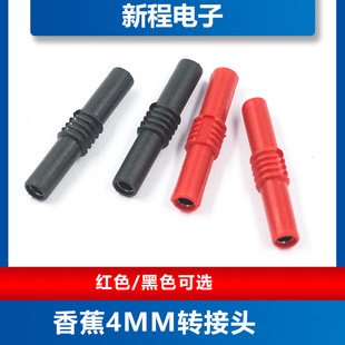 4.0�㽶���^ĸ��ĸ�㽶�D���^�����^�tɫ��ɫ�D�Q�^���L4mm