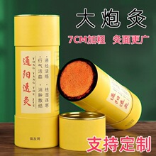 ����ꐰ����ھđҾİ��İ������^�����ֳ־��׻𰬾ďS�����l���]