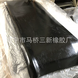 橡胶密封条;工业橡胶;橡胶密封圈