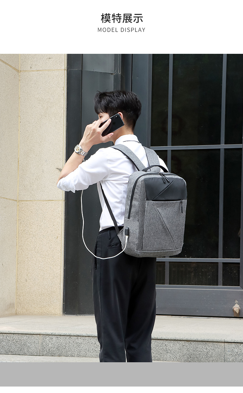 New Oxford fabric solid color backpack, a fashionable and simple large-capacity backpack for business commuting and college students' computer schoolbag undefined