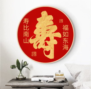 �N�diy�ʯ�� �M��ʯ���¿� ħ���A��ʯ�� ���ֈA��