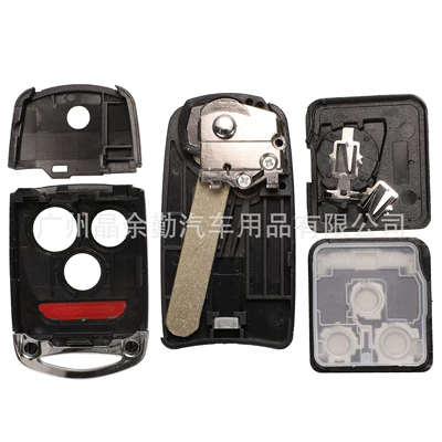 for 2/3/4 Key Honda: Car Keys