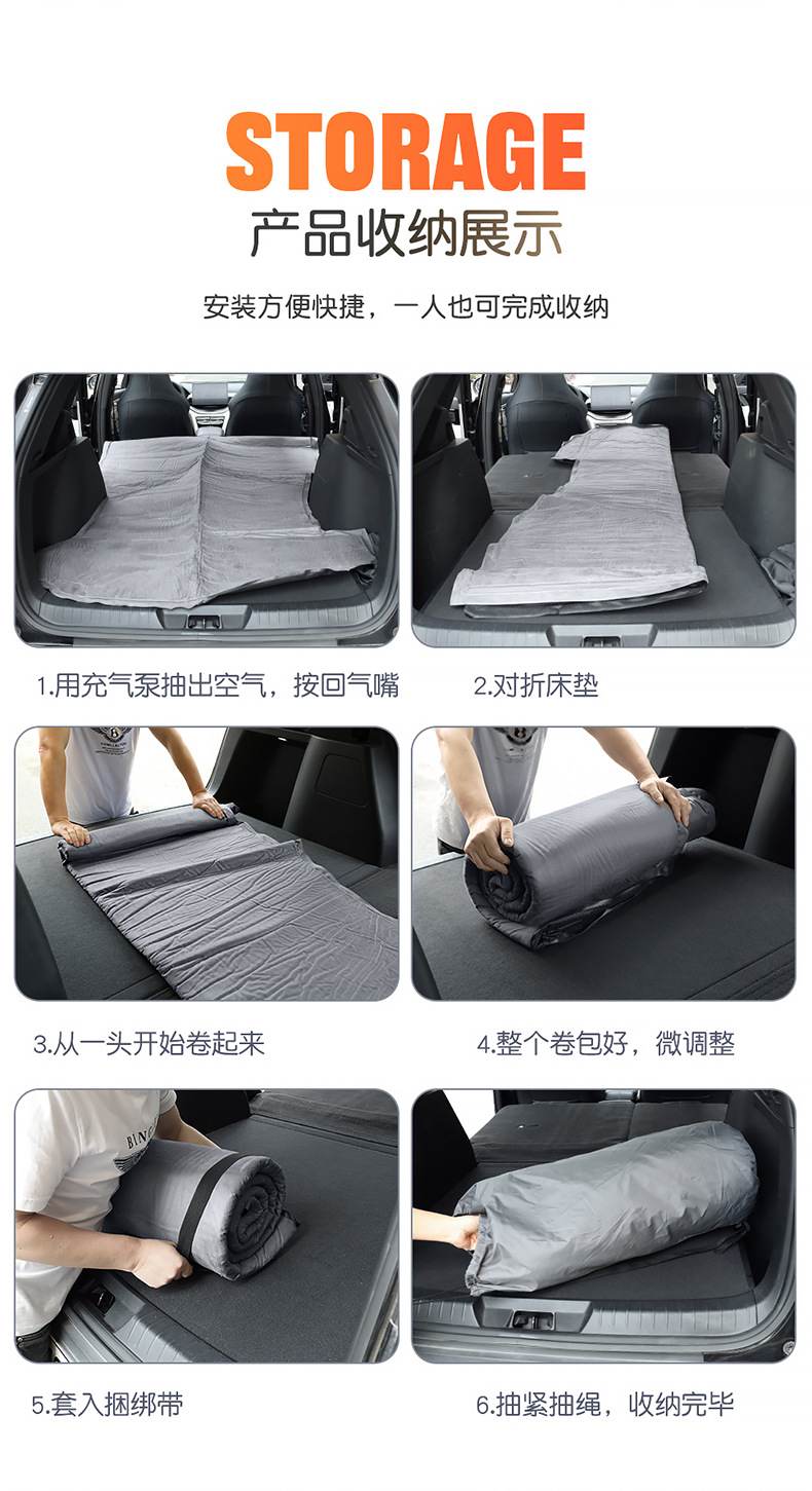 For Xpeng G9 G6 Sleeping Pad Car Inflatable Mattress Trunk Air Bed