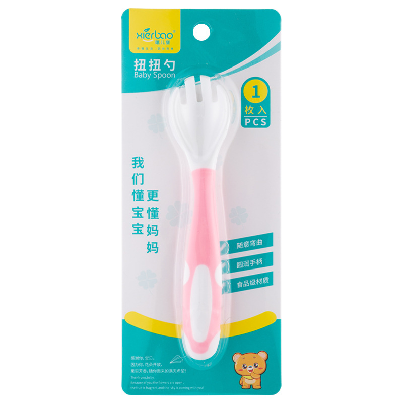 핑크 포크