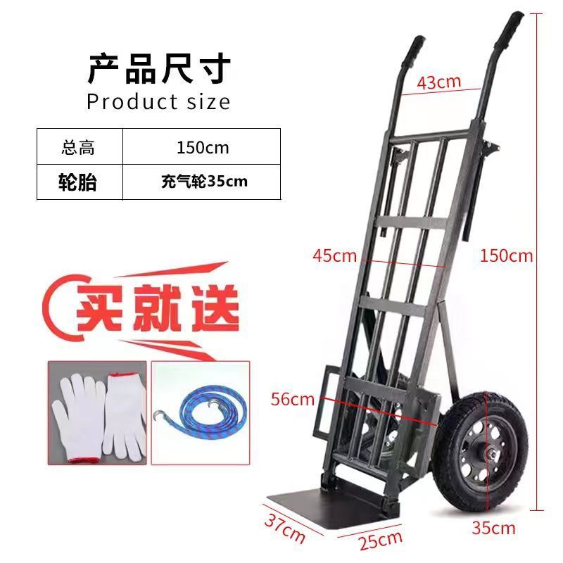 1.5 m 각도 철 주철 풍선 휠 35cm