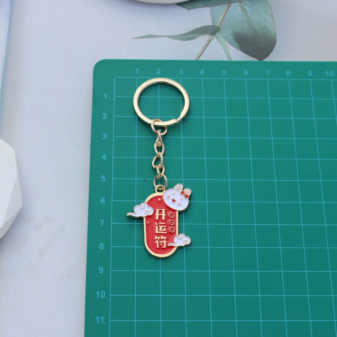 Creative keychain, USB flash drive, car keys, rabbit for keys, Birthday gift