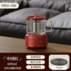 China Red Smart Single Pot+Tea Direct