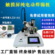 ���ԄӺ��a�C�_̤ʽ늄ӿ�USB�������·�庽�ղ��^���әCȫ�Ԅ�