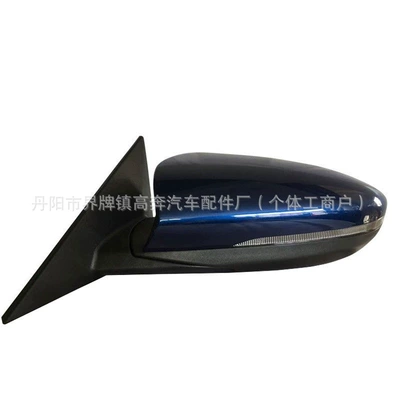 Rear mirror/rearview mirror assembly — for Lafesta Reflector - main-driver-left-l-n-line-eight-lines-electric-folding-sapphire-blue