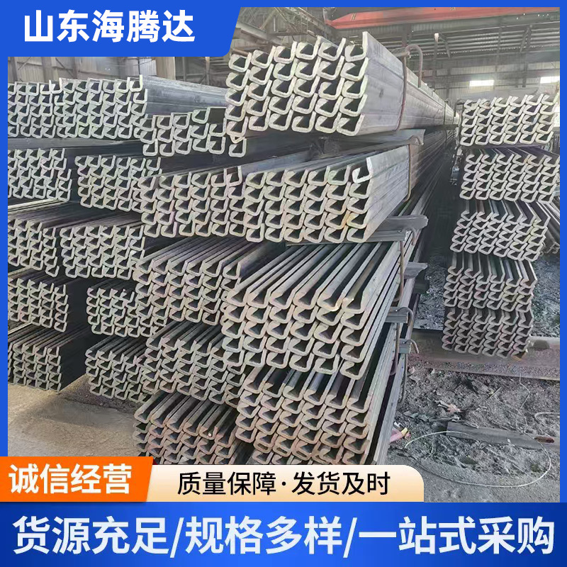 销售Q355B热轧锁扣 异形锁扣 围堰连接锁扣 钢管焊接锁扣