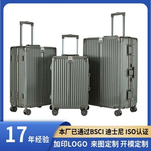 ���QABS+PCӲ���X�����������b202428��W�����P���i����������