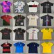 Paris jersey Barcelona Inter Arsenal AC Liverpool Ajax Napoli Atletico Madrid jersey