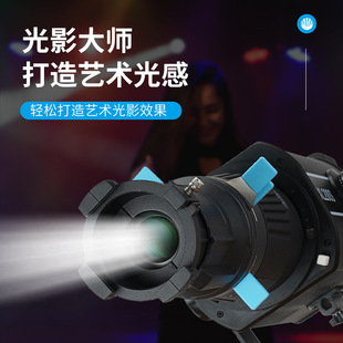 XSJ新摄角XLS摄影聚光筒LED常亮灯束光筒光效投影保荣口成像镜头-阿里巴巴