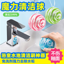 ��ϴ��ԡ���坍ˢ�l���gϴ����ˮ���^ȥ���坍�����N��ˮ���坍��