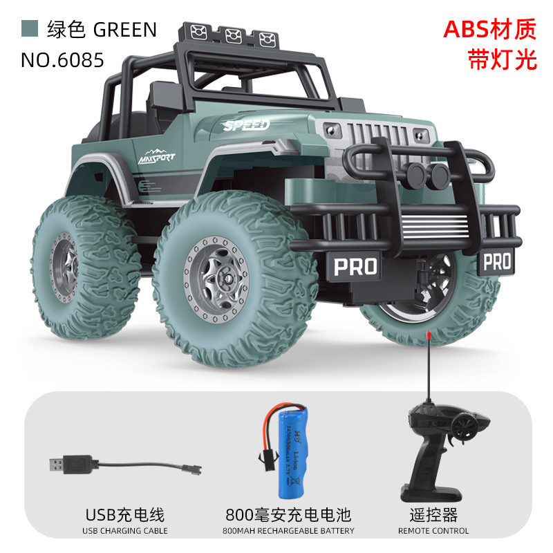 包郵便クロスボーダー児童四通リモコン車1:18充電可能モデル玩具車オフロードレースの露店ソース|undefined