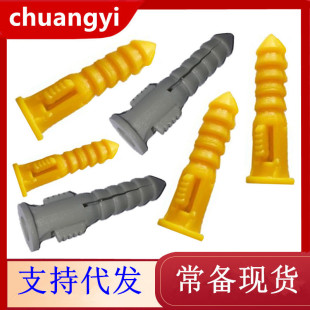 ������������Û�ݽz7�� ��X����Û˨067F ���ʽ�����^˨