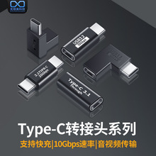 Type-cDĸ type-c3.1ҕlȫUSBD^ 10GB ֧otg