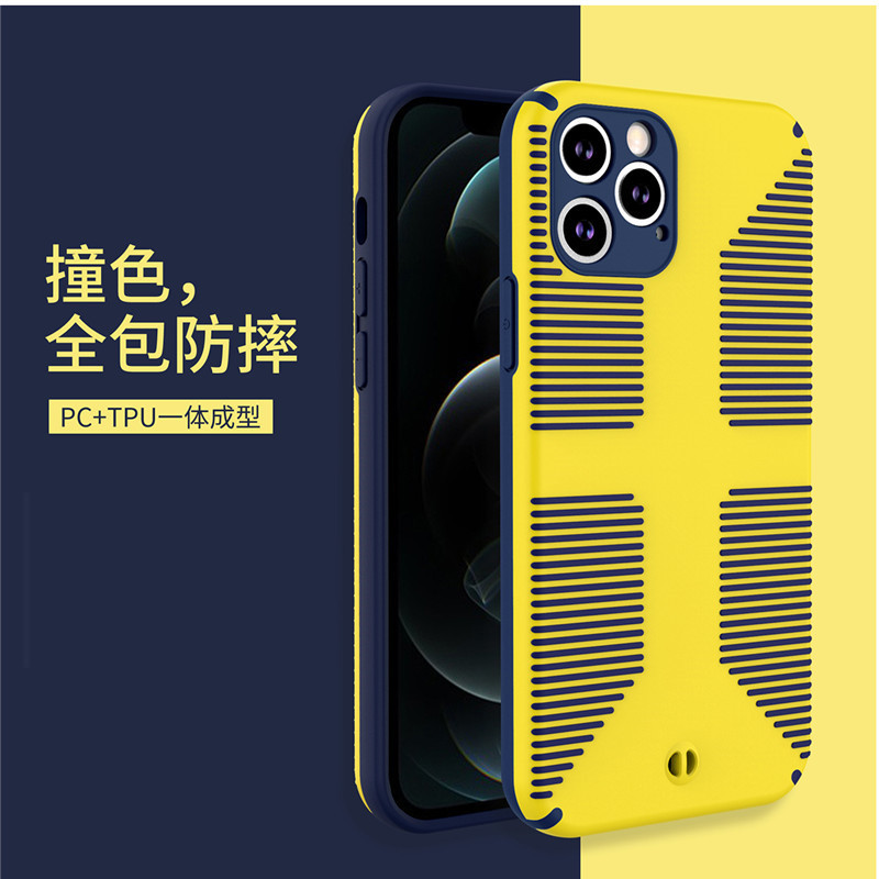 探险者iPhone12Pro max手机壳适用苹果12防摔11简约xr创意se纯色x|ms