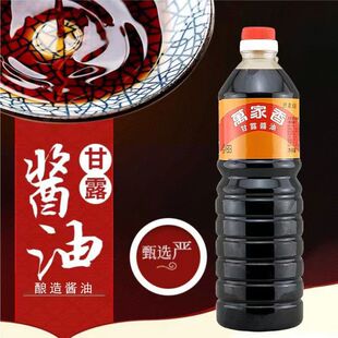 ̨���M���f�����¶�u�ͼ����ʴ��u�ͼ��ÏN���{ζ�u�������1L