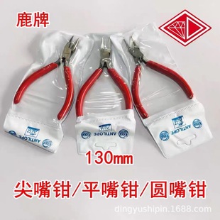 Jinkeda Hanging Grinder Scissors Hammer Ceramic Turning Hole Punching Jade Carving Machine Woodworking Carving Polishing Machine