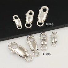 925���y�y�ێ���925�i���L�������r�ۏ��ɿ��朿�DIY�������