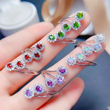 ¿rЂʳָȻ͸xʯ W  Ͼ ʯʯָ 925yl